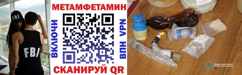 Amphetamine 98%  купить наркотик  kraken вход  Михайловск 