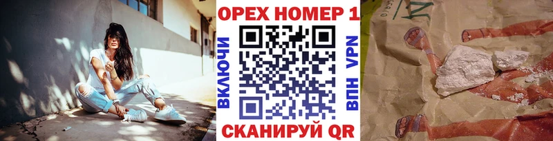 Cocaine Колумбийский Михайловск