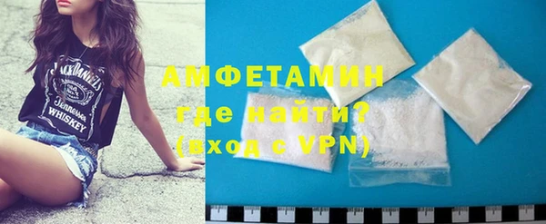 метамфетамин Липки