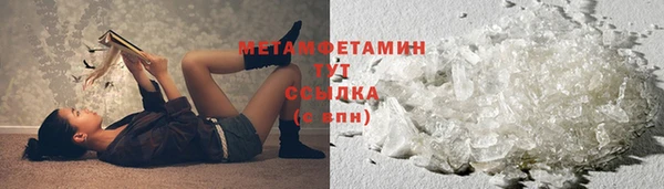 МДМА Майский