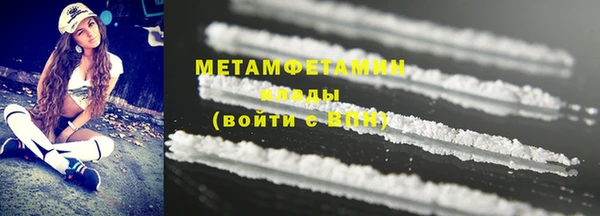 МДМА Майский