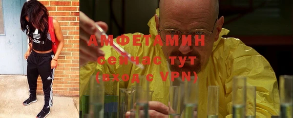 меф VHQ Магас