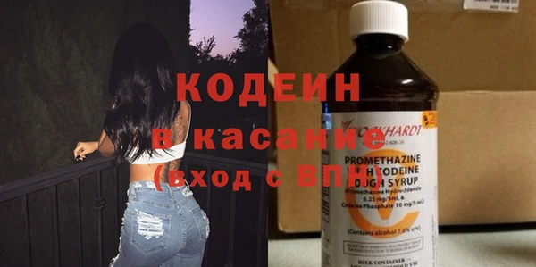 марихуана Лиски