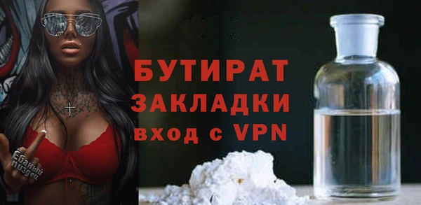 МДМА Майский