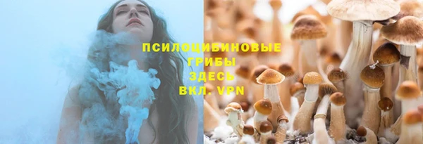 меф VHQ Магадан
