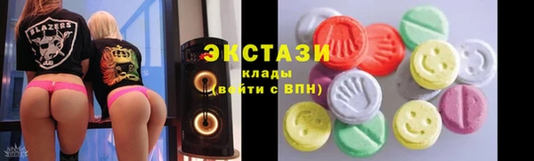 героин Лихославль