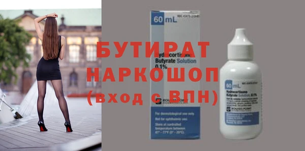 меф VHQ Магадан