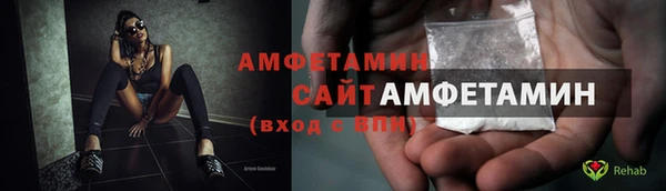 героин Лихославль