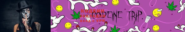 меф VHQ Магас