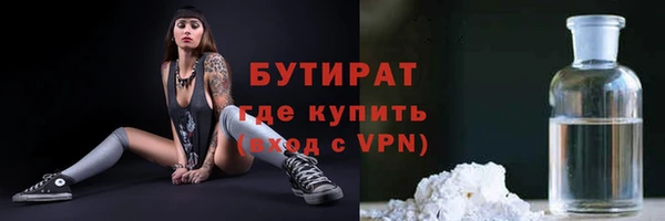 меф VHQ Магас