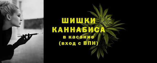 МДМА Майский