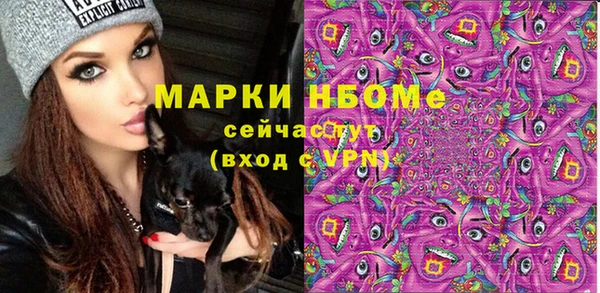 МДМА Майский