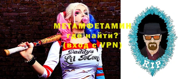 МДМА Майский