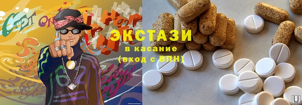 героин Лихославль