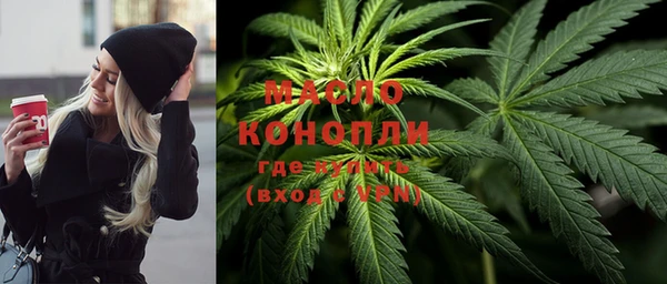 героин Лихославль