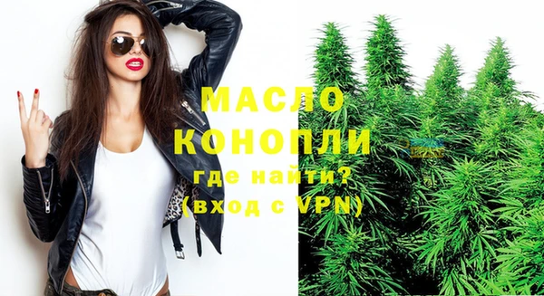 героин Лихославль