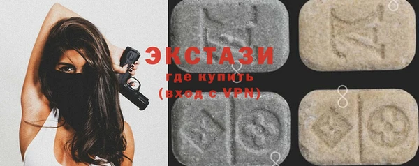 меф VHQ Магас