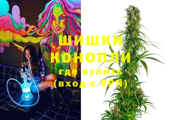 метамфетамин Липки