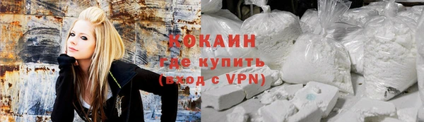 метамфетамин Липки