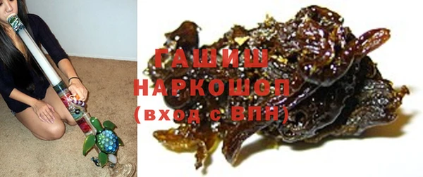 метамфетамин Липки