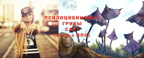 марихуана Лиски