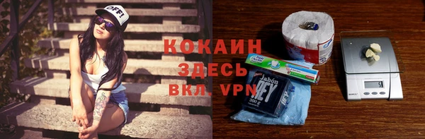 марихуана Лиски