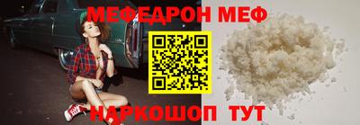 дмт Изобильный