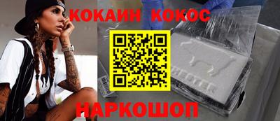 а пвп мука Ирбит