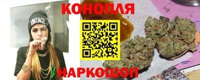 а пвп мука Ирбит