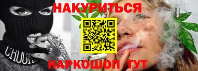 дмт Изобильный
