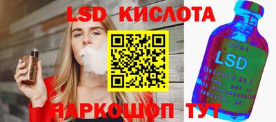 а пвп мука Ирбит