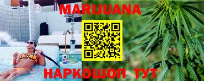 скорость mdpv Ипатово