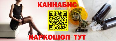 а пвп мука Ирбит