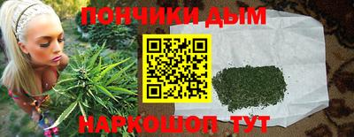 дмт Изобильный