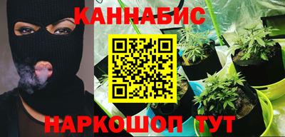 а пвп мука Ирбит