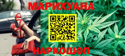 скорость mdpv Ипатово
