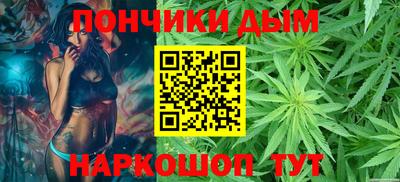 дмт Изобильный