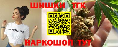 скорость mdpv Ипатово