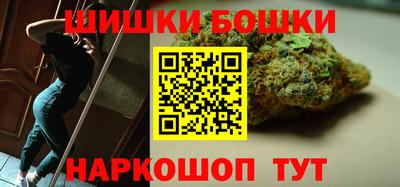 дмт Изобильный