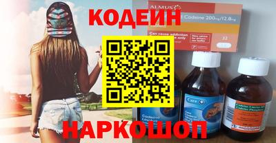 скорость mdpv Ипатово
