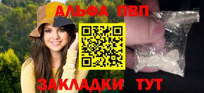 дмт Изобильный