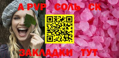 дмт Изобильный
