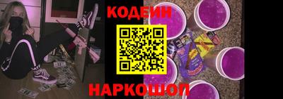 а пвп мука Ирбит