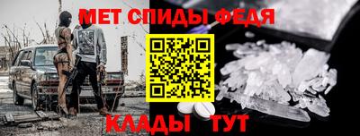 дмт Изобильный