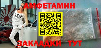 а пвп мука Ирбит