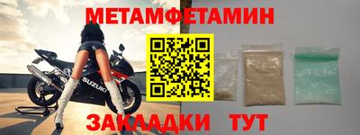 скорость mdpv Ипатово