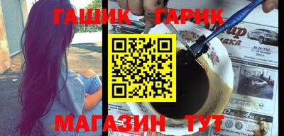 скорость mdpv Ипатово