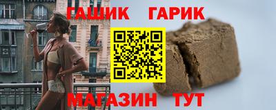 скорость mdpv Ипатово
