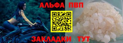 дмт Изобильный